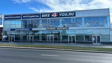 г. Самара, 19км Московское шоссе, д. 2д